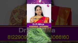 தோல் அரிப்பு நீங்க இந்த நீரை குடிங்க Skin itching  skin allergy homeremedies  DrNithya Mrladies [upl. by Enitsirt909]