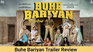 Buhe Bariyan  Neeru Bajwa  Nirmal Rishi  Rubina Bajwa  Punjabi Movie Trailer  Review  PT [upl. by Hilton]