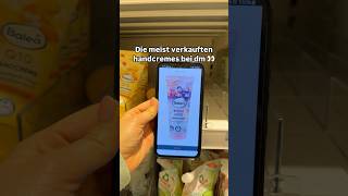 Die meist verkauften handcremes bei dm 👀 dm handcreme dmdeutschland drogerie drogeriemarkt [upl. by Filia]