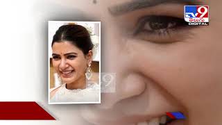 Samantha Akkineni gets teary eyed after watching R Madhavans Rocketry trailer  TV9 [upl. by Jackelyn561]