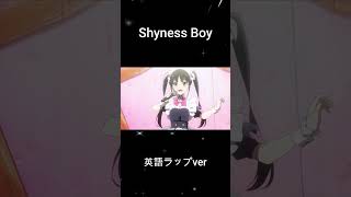 Shyness Boy 英語ラップremix！ futurefunk anime 電子音楽 futurefunkchannel Sonicarize [upl. by Strauss529]