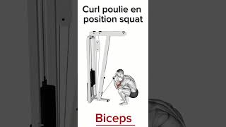 Meilleur exercice pour développe Biceps 🔥💯💪🏻 fitness sports motivation workout bodybuilding [upl. by Celestia]