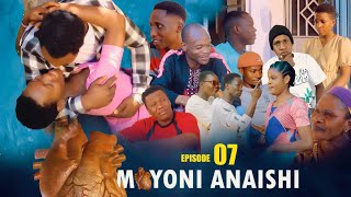 Moyoni Anaishi EP07 Lake Zone Films [upl. by Madelle]