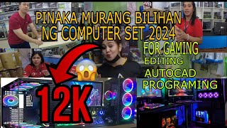 Pinaka murang bilihan ng computer set at laptop ngayong 2024  Gilmore IT Center  budget price [upl. by Jill914]