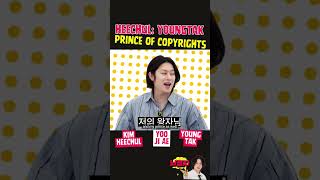 Heechul YoungTak is the Prince of Copyrights  🧠 Brain Defiler Ep 2 heechul youngtak yoojiae [upl. by Everard294]