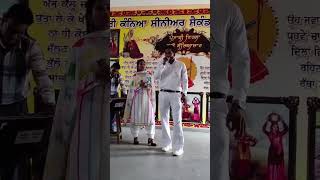 Sarpanchi Song Live JS Aulakh [upl. by Doelling431]