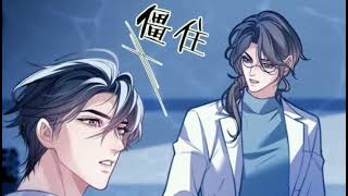 Desharow Merman Chapter 20  bl  yaoi manga  boys love  manhwa recap Eng subs Cc [upl. by Aitsirk161]