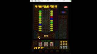 HYPALINX Fruit Machine JACKPOT [upl. by Ailido]