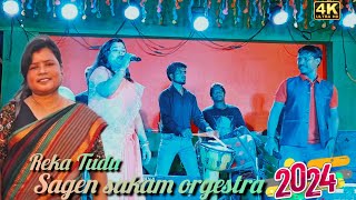 Rekha Tudu  Sagen sakam orgestra New santali songe024  gaganeswar program 2024 [upl. by Suiddaht]