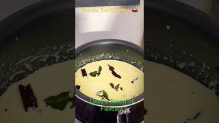 moorukachiyath moorucurry keralafood kerala food trendingshorts ytshorts easyrecipe ytviral [upl. by Ilrac]