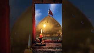 Naam Mera Imam Hussain ع  Nadeem Sarwar Nohay 2024 [upl. by Eronel]