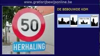 GRATIS RIJBEWIJS ONLINE 6 Rijbewijs B  BEBOUWDE KOM  ZONE  WOONERF [upl. by Leamse]