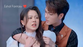 Rude😨Boss😎Forced her🥵to get Contract Marriage🔥New Korean Mix Hindi Songs 2024❤️Chinese Love story❤️ [upl. by Barimah]