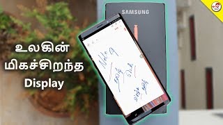 Samsung Galaxy Note 9 Unboxing with Camera Samples  Tamil Tech [upl. by Neevan]