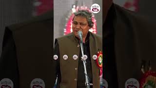 Shakeel Azmi Shayari बच्चे परियों की कहानी से अलग कर दिए गए हैं shayarishorts  sahityatak [upl. by Jemie]