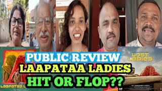 LAAPATAA LADIES  Movie Public review Laapataa ladies  Geaity Galaxy review 😲😲😲 [upl. by Ahseihs698]