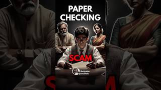 1 Biggest Paper Checking SCAM 😱 Best Motivational Story studymotivationstudytipsBest [upl. by Aerdnak]