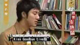 Lee Hom  Kiss Goodbye Live [upl. by Ynaffyt123]