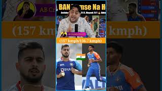 Mayank Yadav And Umran Malik 🥎🇮🇳 jaspritbumrah shami siraj arshdeepsingh mayankyadav india [upl. by Anahahs]