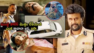 Darbar Movie Rajinikanth Best Revenge Scenes  Latest Telugu Movie Scenes  Telugu Super Hit Movies [upl. by Shiau996]