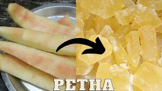 तरबूज के बेकार छिलकों से बनाए स्वादिष्ट पेठा😍 Delicious Petha at home  watermelon peel to Petha😋 [upl. by Thaddeus504]