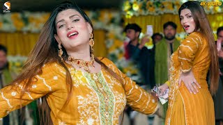 Urwa Khan Wedding Dance Performance  New Show 2023 [upl. by Tuck]