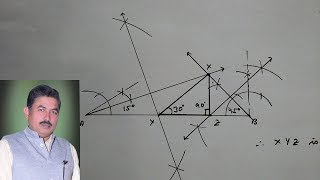 Construction of triangles class 9 cbse exercise 112 part 2 [upl. by Pool]