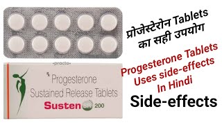 Progesterone Tablets Uses Side And effects In Hindi  tab progesterone sustained release tablets [upl. by Otti]