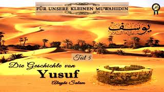 Kindergeschichte Der Prophet Yusuf Teil 5 Islam [upl. by Enifesoj999]