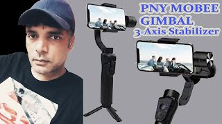 PNY MOBEE GIMBAL STABILIZER REVIEW FOR SMARTPHONES [upl. by Allin911]