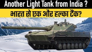 Another Light Tank from India [upl. by Rheta]