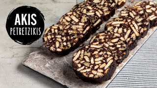 Greek Chocolate Salami  Akis Petretzikis [upl. by Derron671]