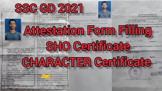 Attestation Form Filling In Cisf Joining  Sho Character certificate attestationjoiningletterssc [upl. by Helaina546]