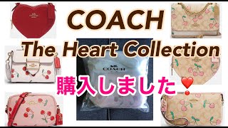 COACH Outlet The Heart Collection 購入しました❣️ Unboxing [upl. by Netsirt]