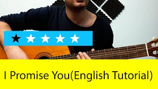 Mohsen Yeganeh Behet Ghol Midam Intro Melody Guitar Lesson I Promise YouEnglish Tutorial [upl. by Rekab]