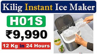 🔥Kilig H01S Review ► आइस मेकर ► Kilig Ice Maker ► Electric Ice Maker Machine ► बर्फ जमाने की मशीन [upl. by Gelhar]