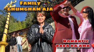 MAYA VANEYKO TA ESTO PO ❤️ BABA RA AMA KO MAYA HERDAI AJA MANDIR GHUMNA GAIYO 😉 FAMILY VLOG🙏 [upl. by Artenak425]