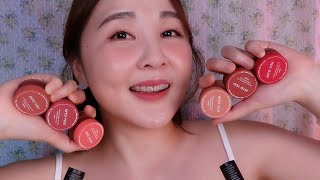 👄 두 번 다시 없을 교정기와 입소리의 콜라보 ASMR  잠오는 립글로즈 뚜껑 소리는 덤 [upl. by Ailuj]