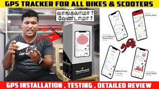 GPS Tracker For All Bike amp Scooter  FLEETTRACK GPS TRACKER  INSTALL amp REVIEW  RIDER MACHINE [upl. by Bender]