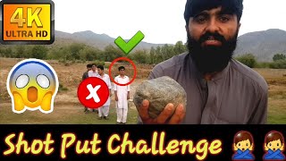 Shot Put Challenge By Village Boys💥  4K [upl. by Matronna]