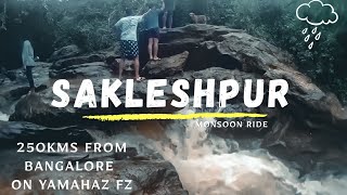 Bangalore to Sakleshpur 260KM Weekend Ride from Bangalore Ft Honda CBR  Sakleshpur Bike Trail [upl. by Anrat280]