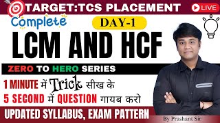 Prashant Sirs 5 SECOND MATH HACK to Master LCM amp HCF [upl. by Nahpets]