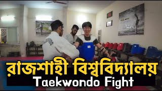 Visiting Rajshahi University feat Taekwondo 🇧🇩8 [upl. by Orren]