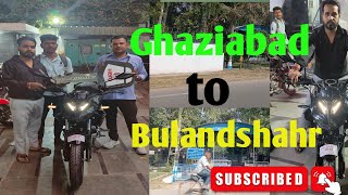 Ghaziabad to Bulandshahr Ghaziabad to Bulandshahr [upl. by Eidson]