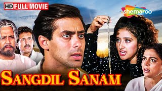 सलमान खान और मनीषा कोइराला की 90s की सुपरहिट रोमांटिक फिल्म  Sangdil Sanam 1994  Full Movie HD [upl. by Ykcub]