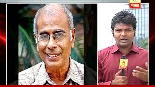 Pune abp chat on dabholkar murder arrest [upl. by Beret285]