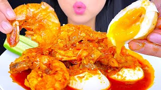 ASMR Giant Seafood Boil Bowl amp Soft Boiled Eggs  Eating Sounds  Mukbang  ASMR Phan [upl. by Arel]