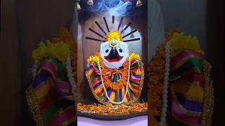 Jay Jagannath 🙏🙏 [upl. by Iline]