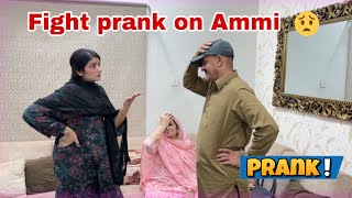 Fight with husband prank on Ammi😠Ammi shadid preshaan😭 [upl. by Stirling]