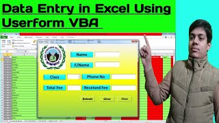 Student Data Entry in Excel Using Userform VBA Part 1 [upl. by Asyral336]